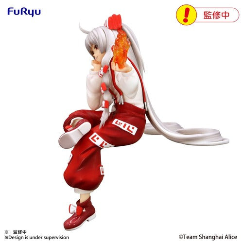 Touhou Project statuette PVC Noodle Stopper Fujiwara no Mokou 10 cm