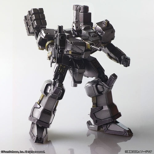 Armored Core figurines pack 4 Plastic Model Kit Structure Arts Series 1