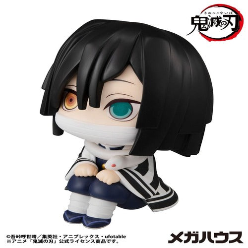 Demon Slayer Kimetsu no Yaiba statuette PVC Look Up Iguro Obanai 11 cm