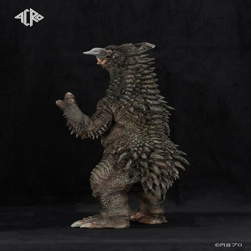 Ultraman Kaiju Remix Series figurine vinyle Gyango 30 cm