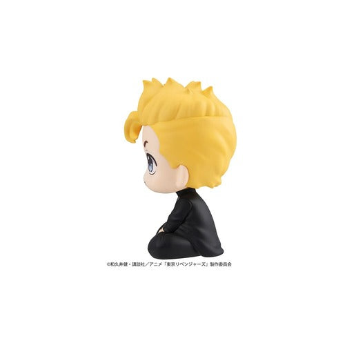 Tokyo Revengers statuette PVC Look Up Takemichi Hanagaki 11 cm