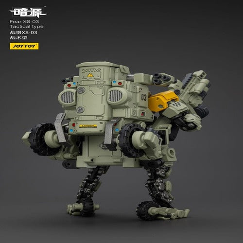 Battle For the Stars figurine Fear XS-03 Tactical type 18 cm