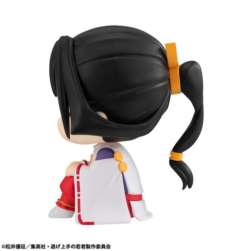 The Elusive Samurai statuette PVC Look Up Tokiyuki Hojo 11 cm
