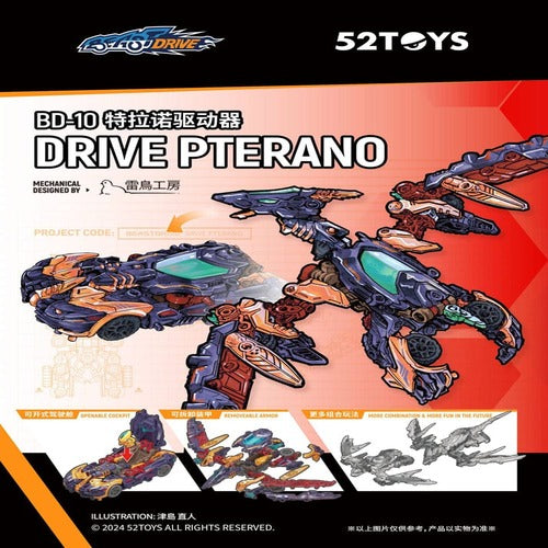 Beastbox figurines BD-10 Drive Pterano 11 cm