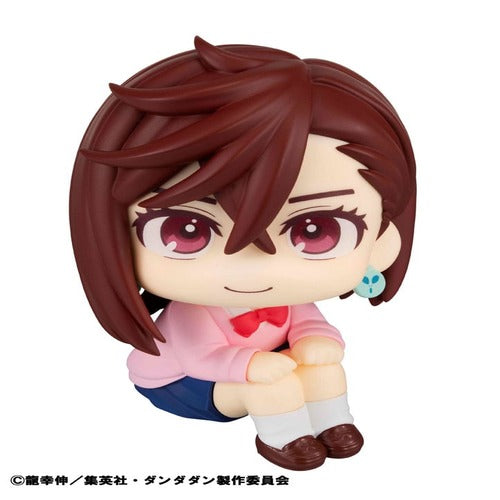 Dandadan statuette PVC Look Up Momo 11 cm