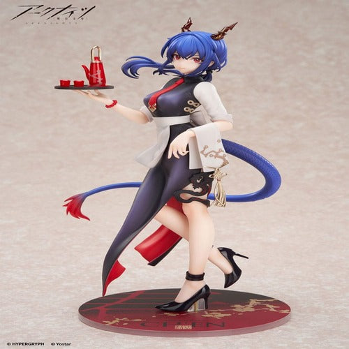 Arknights statuette PVC Limepie Series 1/8 Ch´en Tea Time Ver. 24 cm