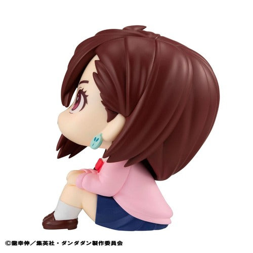 Dandadan statuette PVC Look Up Momo 11 cm