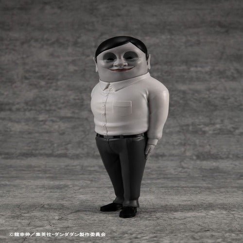 Dandadan figurine Occultic Sofubi Collection Alien Serpo 15 cm
