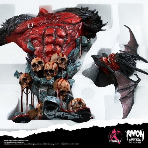Devilman buste Elite 1/4 Amon 31 cm