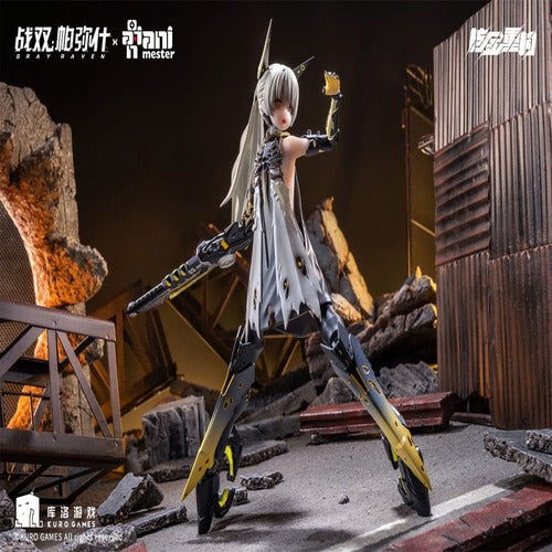 Punishing: Gray Raven figurine 1/9 Nanami Pulse Metal Seamless Action Figure 20 cm