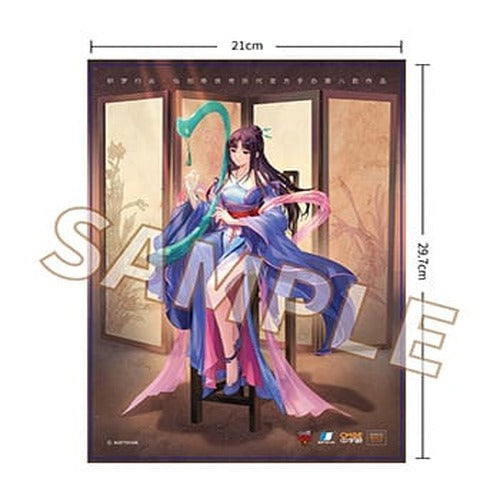 The Legend of Sword and Fairy statuette 1/7 Liu Mengli: Weaving Dreams Ver. 28 cm