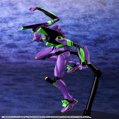 Evangelion: 3.0 + 1.0 Thrice Upon a Time Plastic Model Kit 1/400 Evangelion Test Type-01 with Spear of Cassius 19 cm