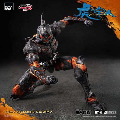 Armour Man figurine 1/12 Armour Man 18 cm
