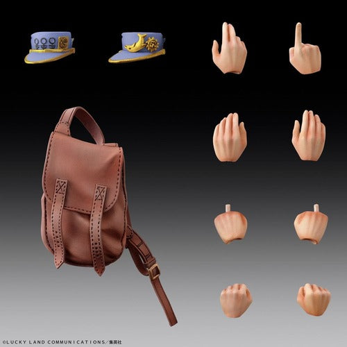 JoJo's Bizarre Adventure Part 4 Diamond Is Unbreakable figurine Chozokado Jotaro Kujo Second 16 cm