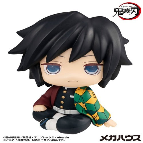 Demon Slayer Kimetsu no Yaiba statuette PVC Look Up Giyu Tomioka 11 cm