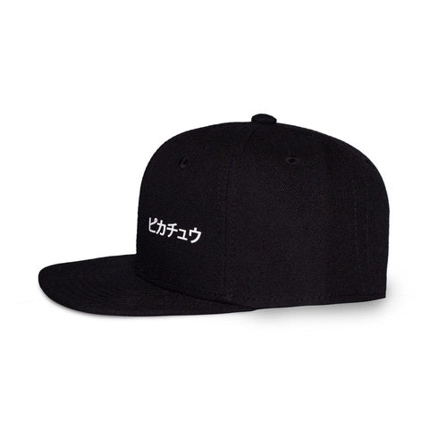 casquette Snapback Logo Retro Classic AOP