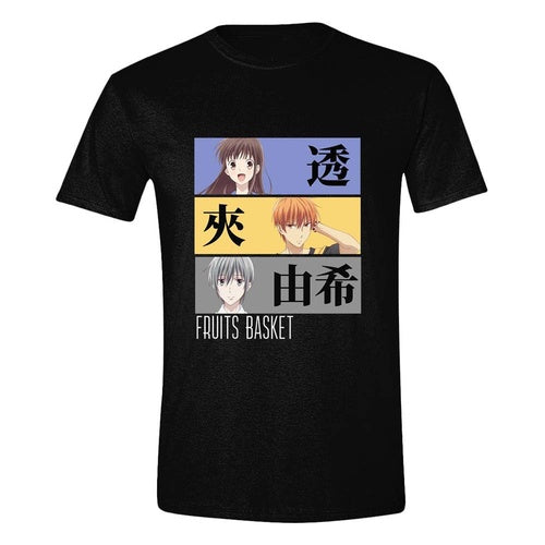 Fruits Basket T-Shirt The Soma Family (S)