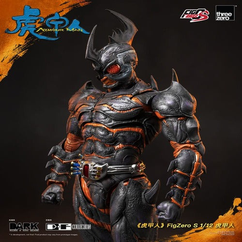 Armour Man figurine 1/12 Armour Man 18 cm