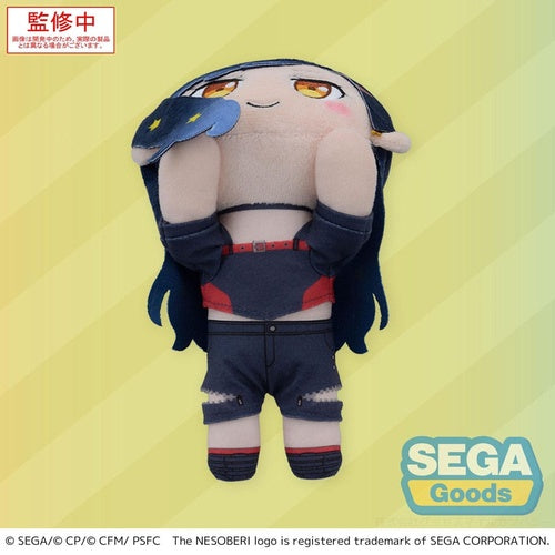 COLORFUL STAGE! The Movie: A Miku Who Can't Sing peluche Nesoberi Lay-Down Shiraishi An 16 cm