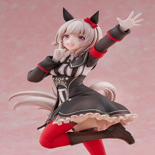 Uma Musume: Pretty Derby PVC Statue 1/7 Curren Chan Signature Racewear Ver. 24 cm