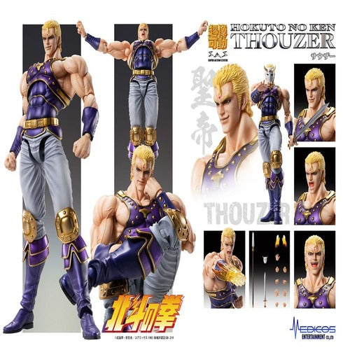 Fist of the North Star figurine Chozokado Thouzer 18 cm (re-run)
