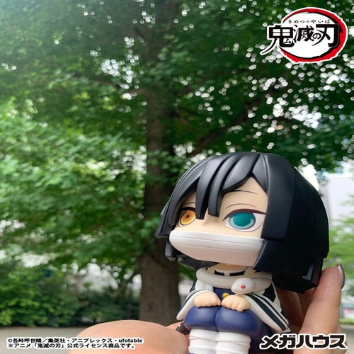 Demon Slayer Kimetsu no Yaiba statuette PVC Look Up Iguro Obanai 11 cm