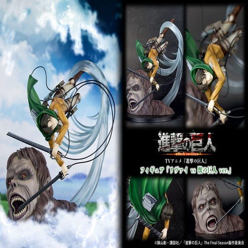 Attack on Titan statuette PVC 1/7 Levi vs Beast Titan Ver. 28 cm