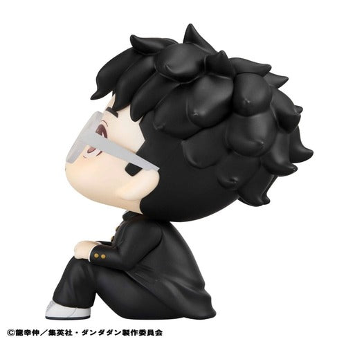 Dandadan statuette PVC Look Up Okarun 11 cm