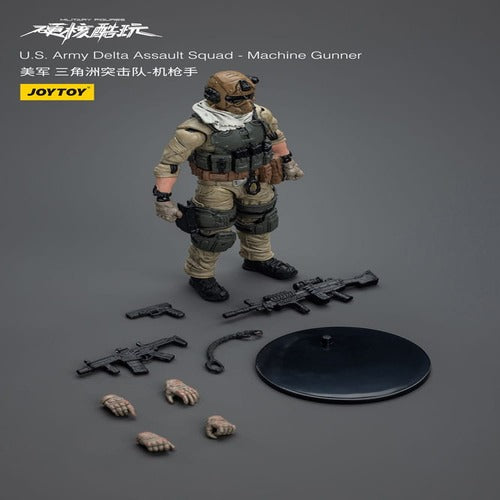 Hardcore Coldplay figurine 1/18 U.S. Army Delta Assault Squad Machine Gunner 11 cm