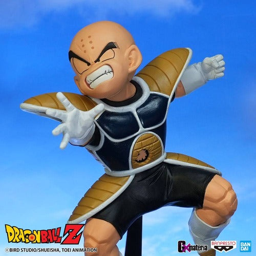Dragon Ball statuette PVC G x materia The Krillin 11 cm