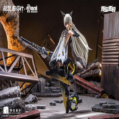 Punishing: Gray Raven figurine 1/9 Nanami Pulse Metal Seamless Action Figure 20 cm