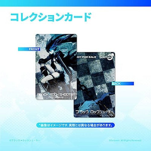 Black Rock Shooter statuette PVC 1/7 Black Rock Shooter: Pilot Edition Ver. 29 cm
