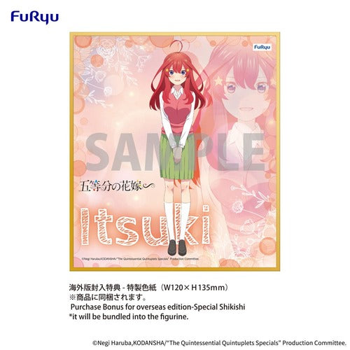 The Quintessential Quintuplets statuette PVC Trio-Try-iT Nakano Itsuki Marine Look Ver. 21 cm