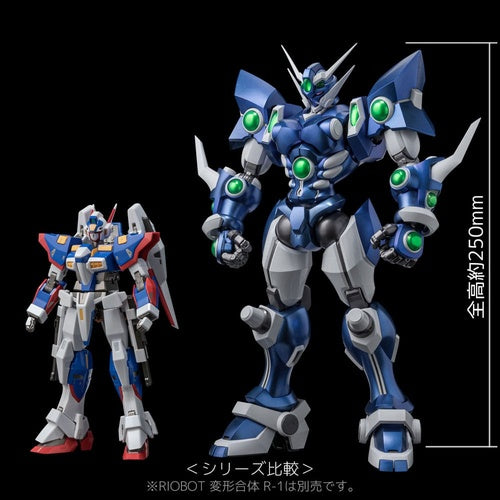 Super Robot Wars figurine Diecast Riobot Soulgain 25 cm