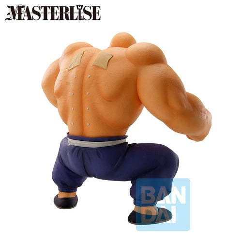 Dragon Ball statuette PVC Ichibansho Masterlise Master Roshi (Son Goku Training Section) 21 cm