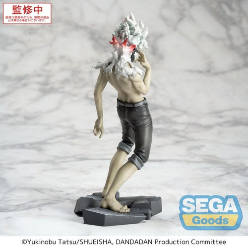 Dandadan statuette PVC Luminasta Okarun (transformed) Vol. 2 Ver. 1.5 18 cm