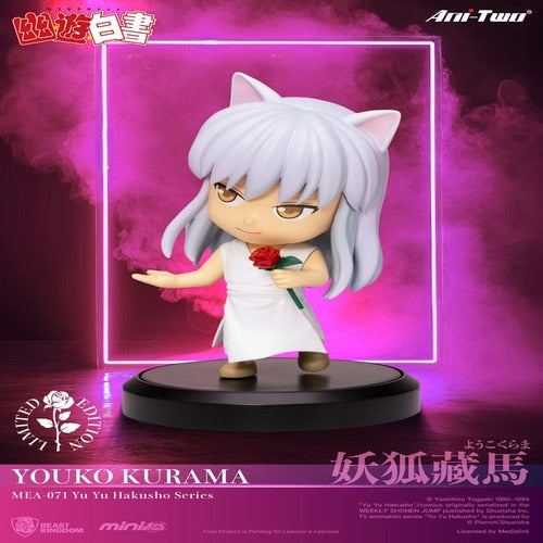 Yu Yu Hakusho assortiment figurines Mini Egg Attack Blind Box 8 cm (6)