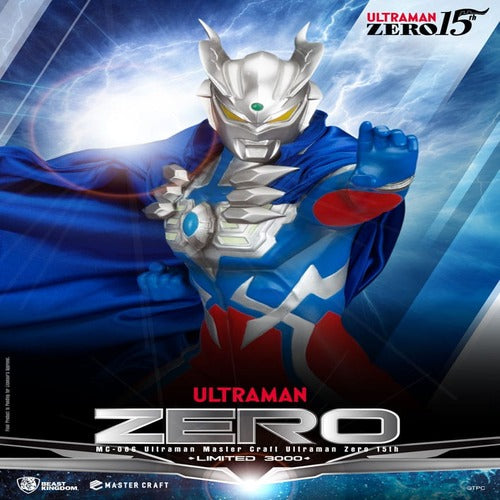 Ultraman statuette Master Craft Ultraman Zero 15th 41 cm