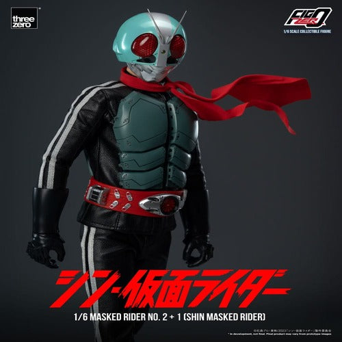 Kamen Rider figurine FigZero 1/6 Masked Rider No.2+1 (Shin Masked Rider) 32 cm