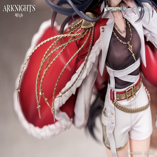 Arknights statuette PVC 1/7 Texas the Omertosa: The Throne Ver. 28 cm