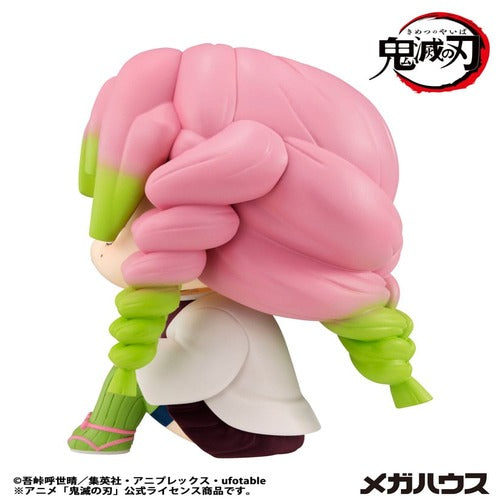 Demon Slayer Kimetsu no Yaiba statuette PVC Look Up Kanroji Mitsuri 11 cm