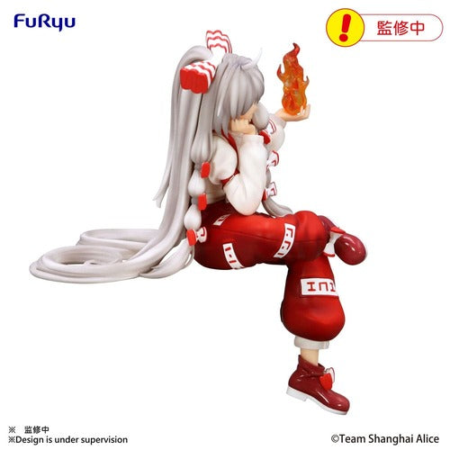 Touhou Project statuette PVC Noodle Stopper Fujiwara no Mokou 10 cm