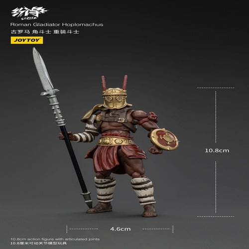 Strife figurine 1/18 Roman Gladiator Hoplomachus 11 cm