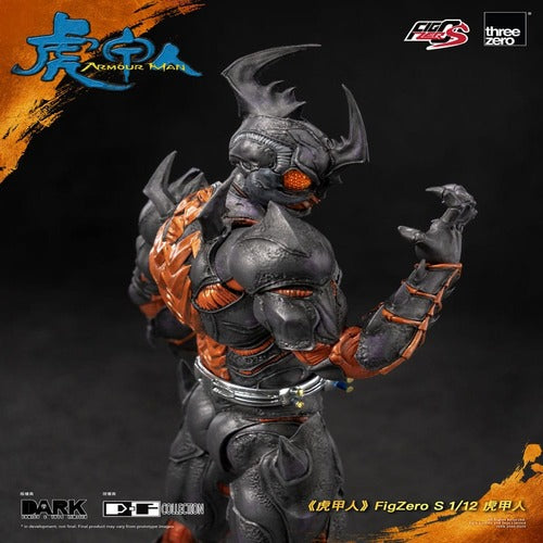 Armour Man figurine 1/12 Armour Man 18 cm