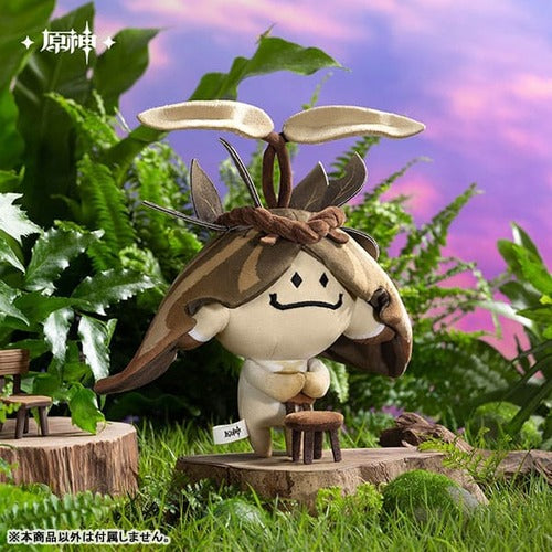 Genshin Impact Aranara Series magnétique peluche Aramuhukunda 24 cm