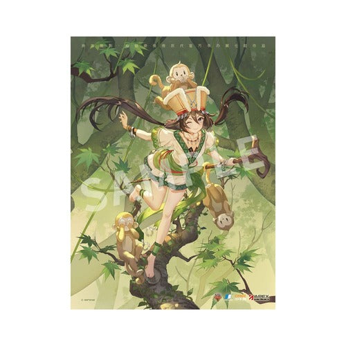 The Legend of Sword and Fairy statuette 1/7 Anu Shen Mu Miao Ying Ver. 28 cm