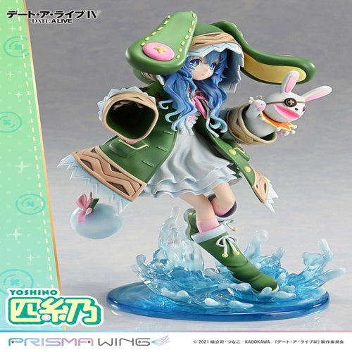 Date A Live Prisma Wing PVC Statue 1/7 Yoshino 20 cm