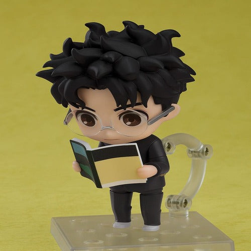 Dandadan figurine Nendoroid Okarun 10 cm