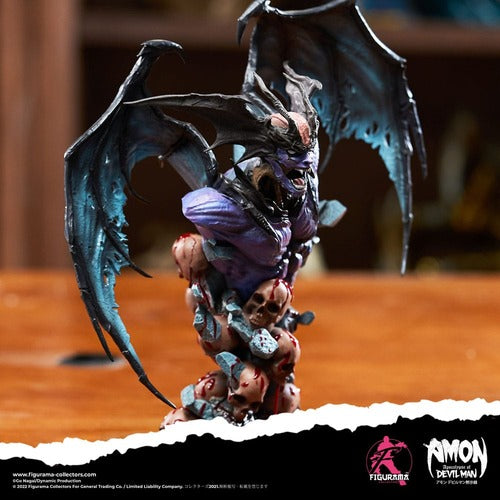 Devilman buste Elite 1/4 Devilman 28 cm