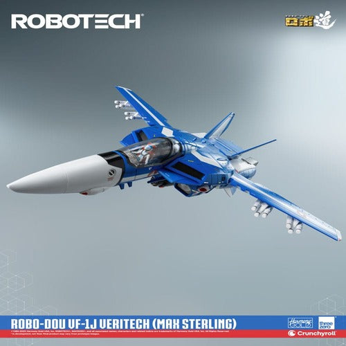 Robotech figurine ROBO-DOU VF-1J Veritech (Max Sterling) 20 cm